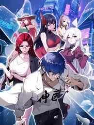 谷歌可以做seo吗