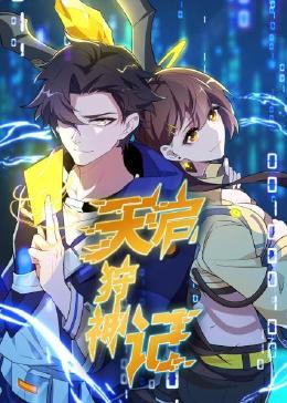 宝鸡公司网站优化优势