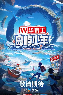 佛山搜索seo哪家好用